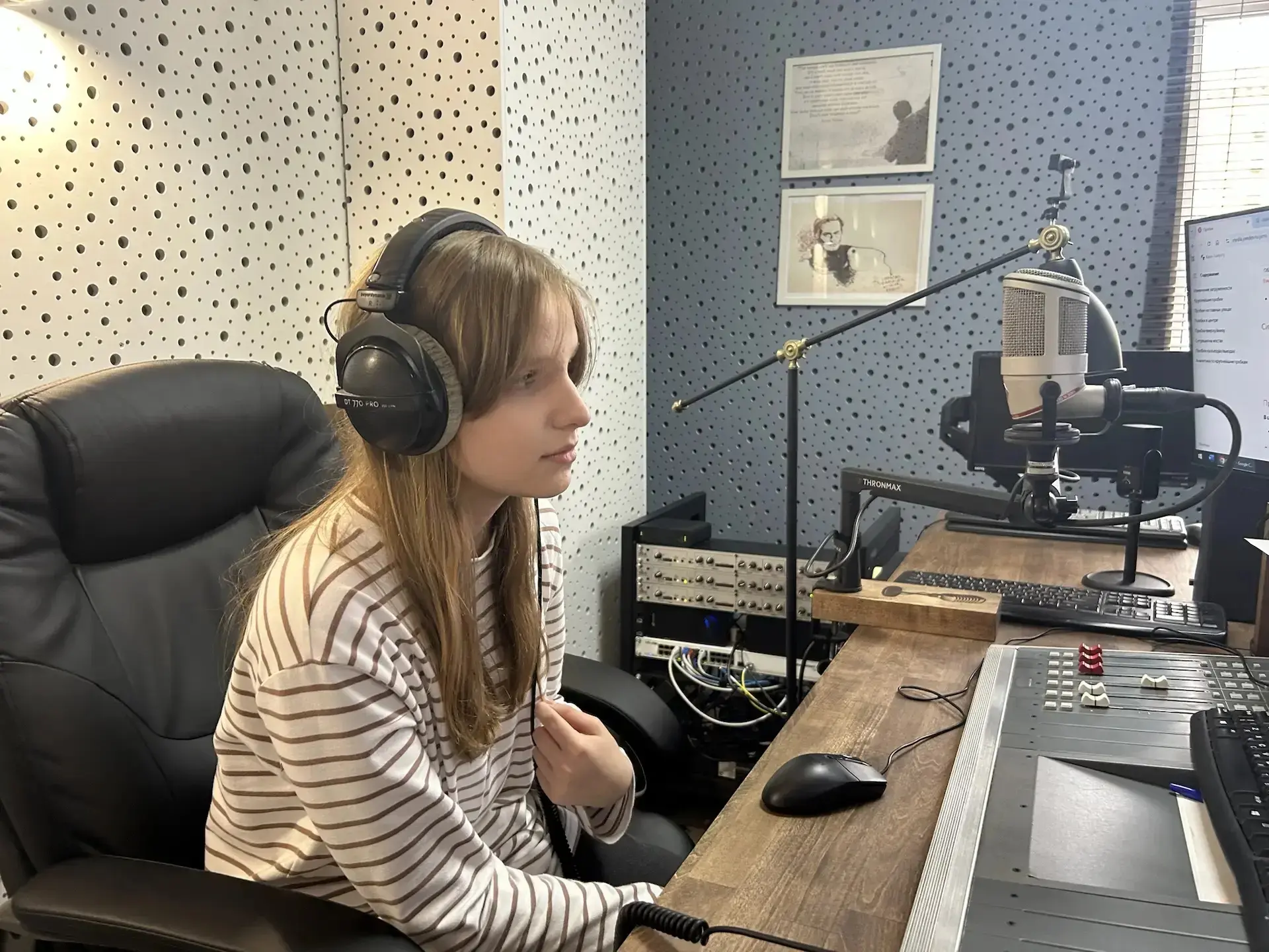 🎙️ ПЕРВЫЕ НА РАДИО🎙️  📻1⃣2⃣ марта 2⃣0⃣2⃣6⃣года  активисты Движения Первых при содействии советника д