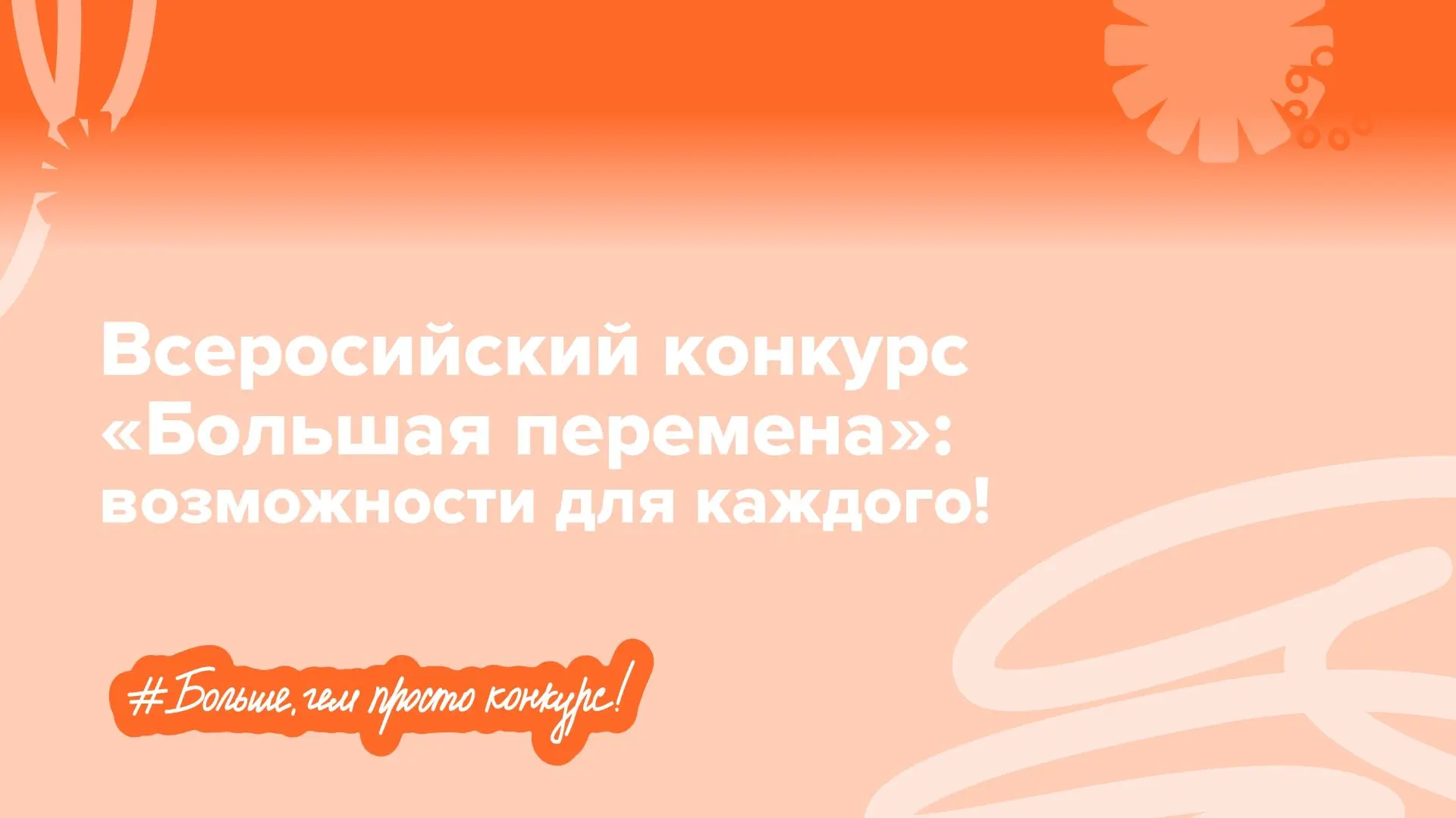 https://xn--80aabraa2blkdnn4h9b6b.xn--80asehdb/