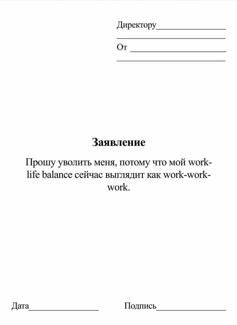 #юмор

📌 BESSEC