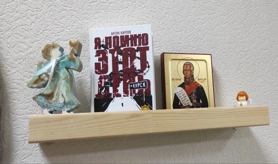 🇷🇺Свиблово. Москва
Руководитель отделения Ксения @Xena2005

✨ Сегодня был очень хороший  день! 

С