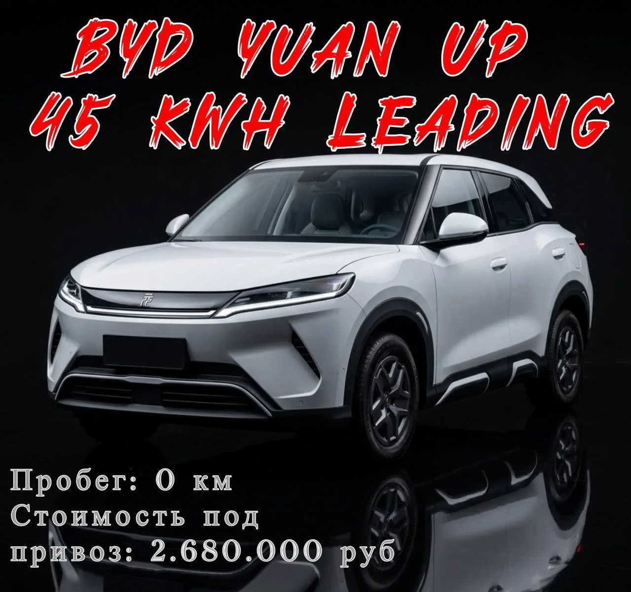 Что выбирают с InCars? ТОП-5 подобранных авто