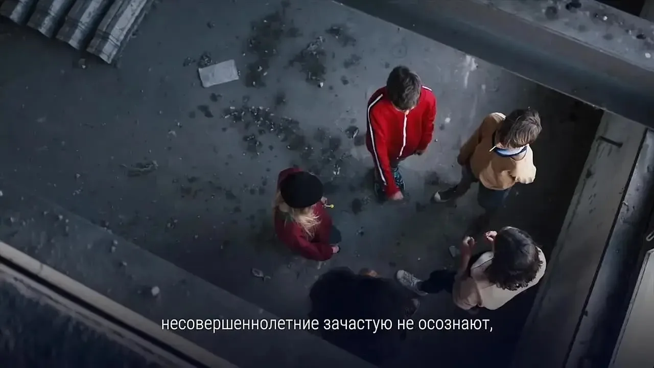 Как подросток может оказаться втянутым в диверсию — и что должно насторожить родителей?