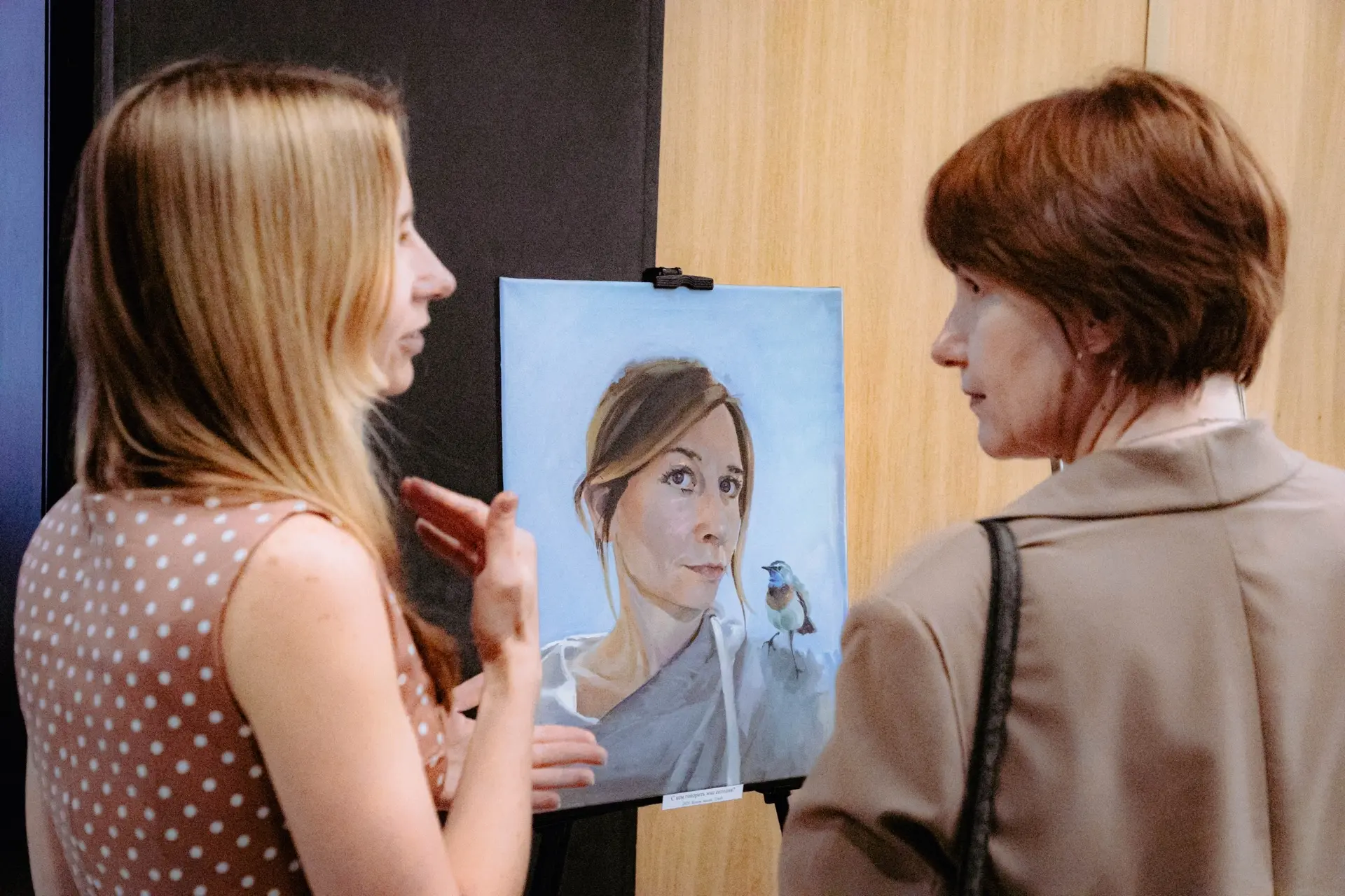 🎨 «Остров Надежды» появился на холсте: в Красногвардейском центре культуры открылась п...