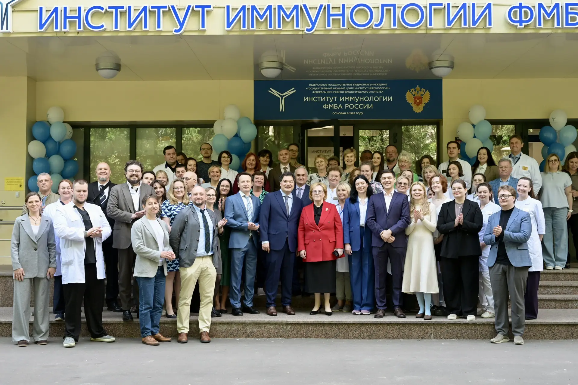 👨‍⚕️Новые возможности для лечения аллергии и иммунных нарушений у детей: ФМБА России о...
