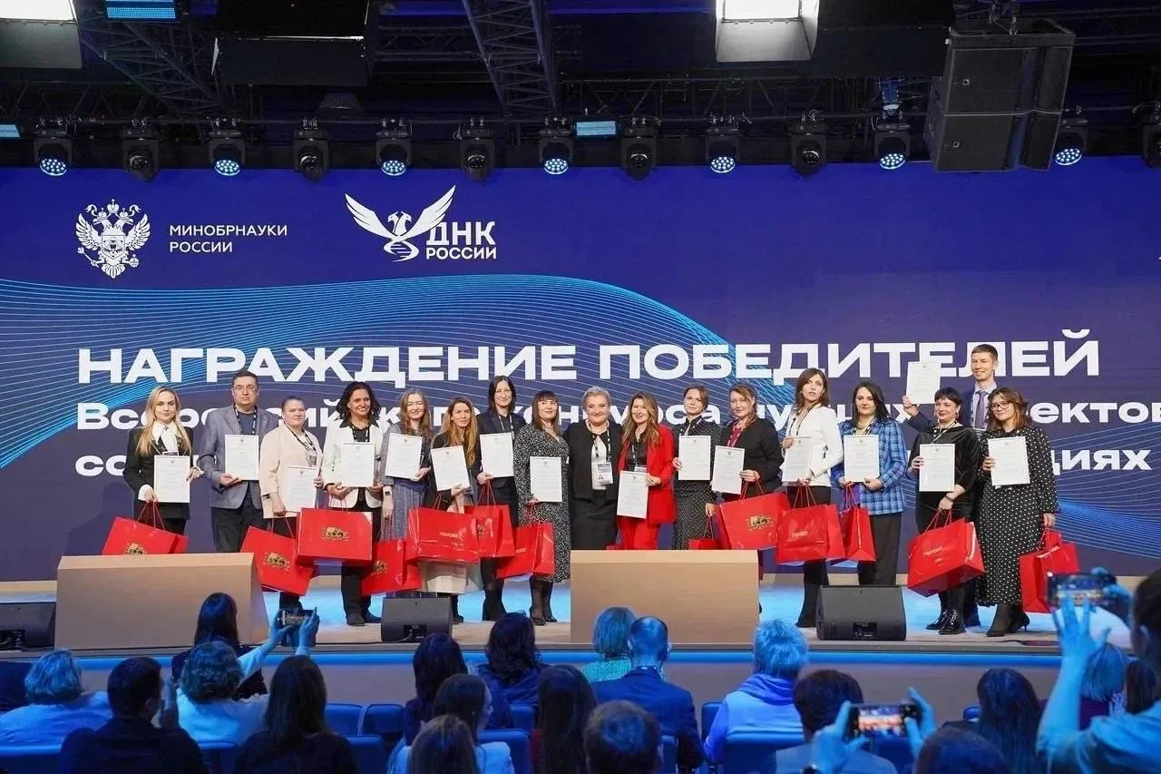 Стартовал прием заявок на Всероссийский конкурс лучших проектов ценностно ориентированных событий в 