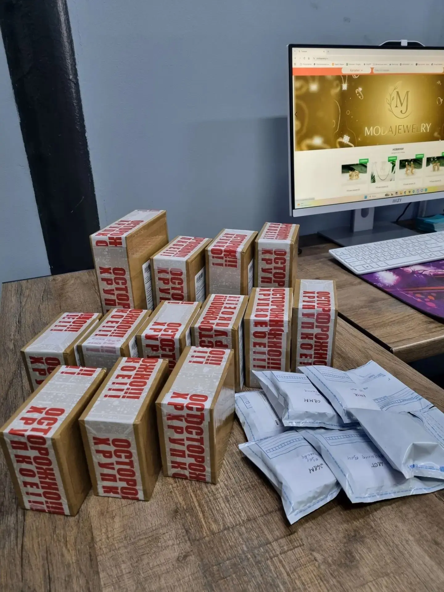 Отправка 4.10.26 спасибо за ваш выбор 😍🚚📦