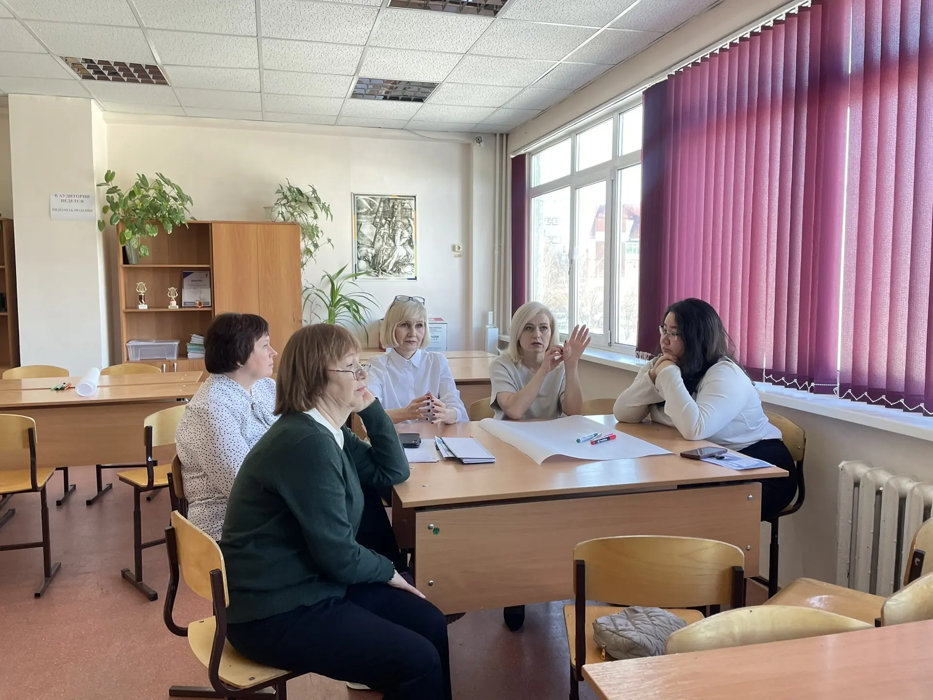 🎓 Конференция по воспитанию: новые направления, перспективы и возможности.  Сегодня, 30 марта, наша 