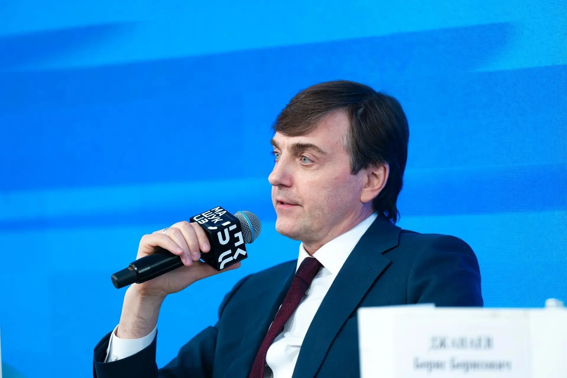 📣 К 2030 году все образовательные организации страны будут охвачены проектами по повышению производи