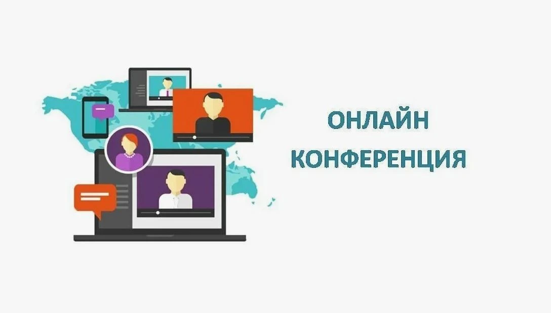 09 апреля 2026 года в 15 час. Общественная палата РБ проведет обучающую конференцию на ...
