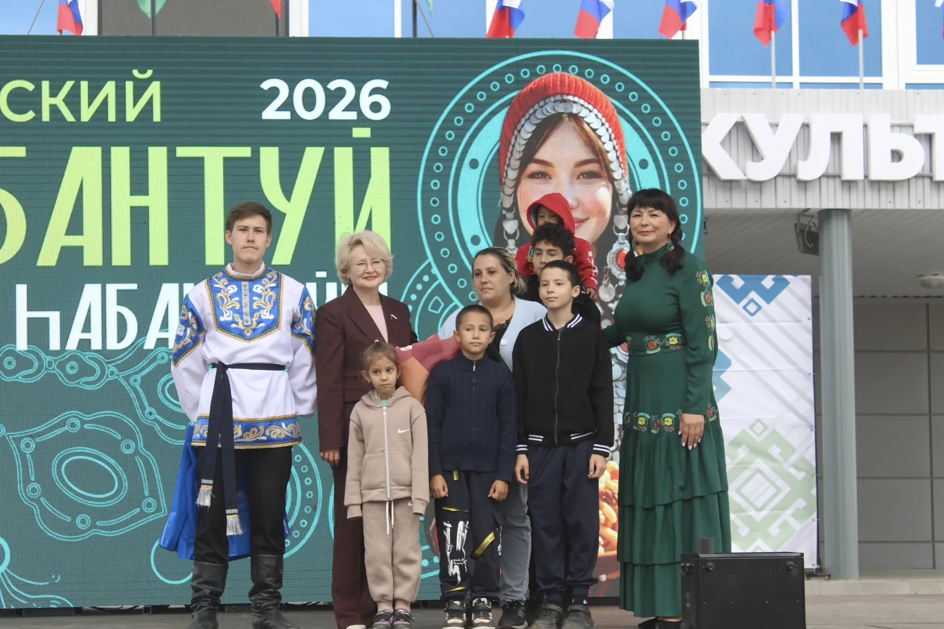 🏆 Гордость Иглинского района - наши люди!

По доброй традиции в рамках Сабантуя чествовали жителей 