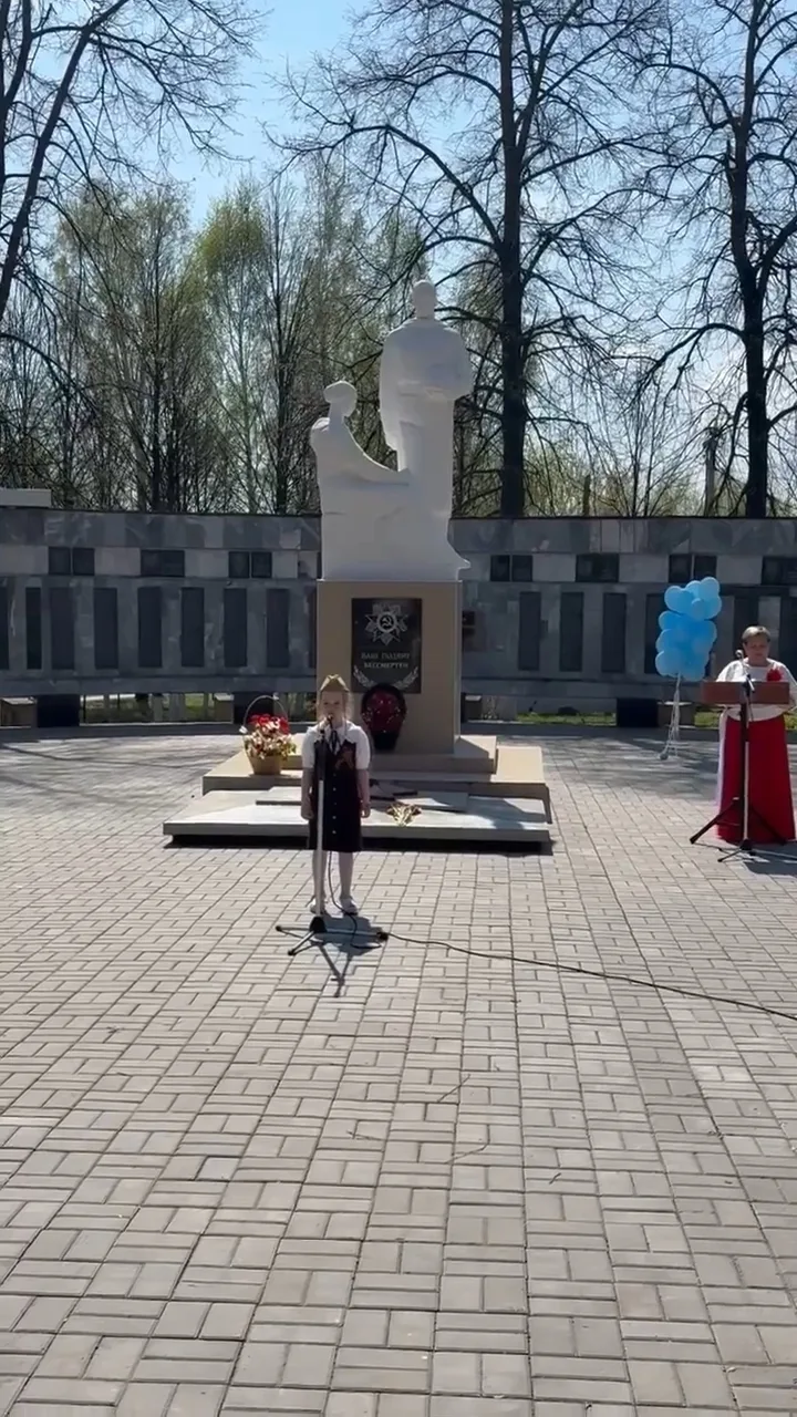 6 мая в преддверии великого праздника — Дня Победы — воспитанники нашего детского сада ...