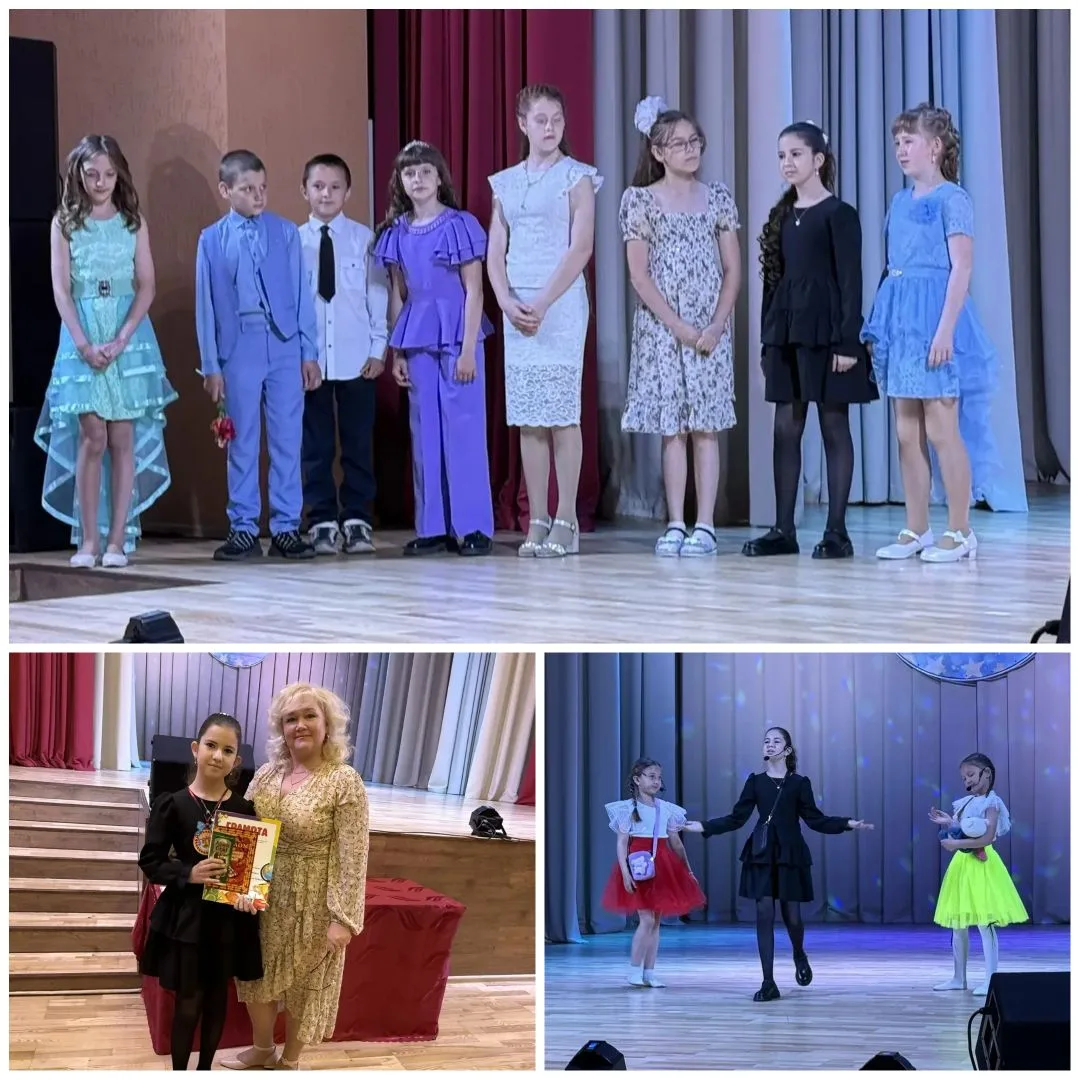 Музыкальное поздравление для выпускников начальной школы!