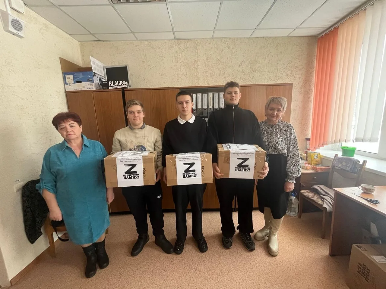 К приближению важного праздника —Дню защитника Отечества