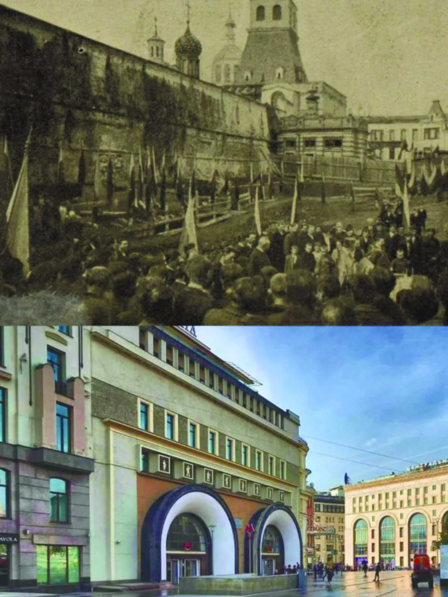 📍Владимирские ворота Китайгородской стены. 

1905/2023 год.

💡На Лубянке, прямо у стены, происходи