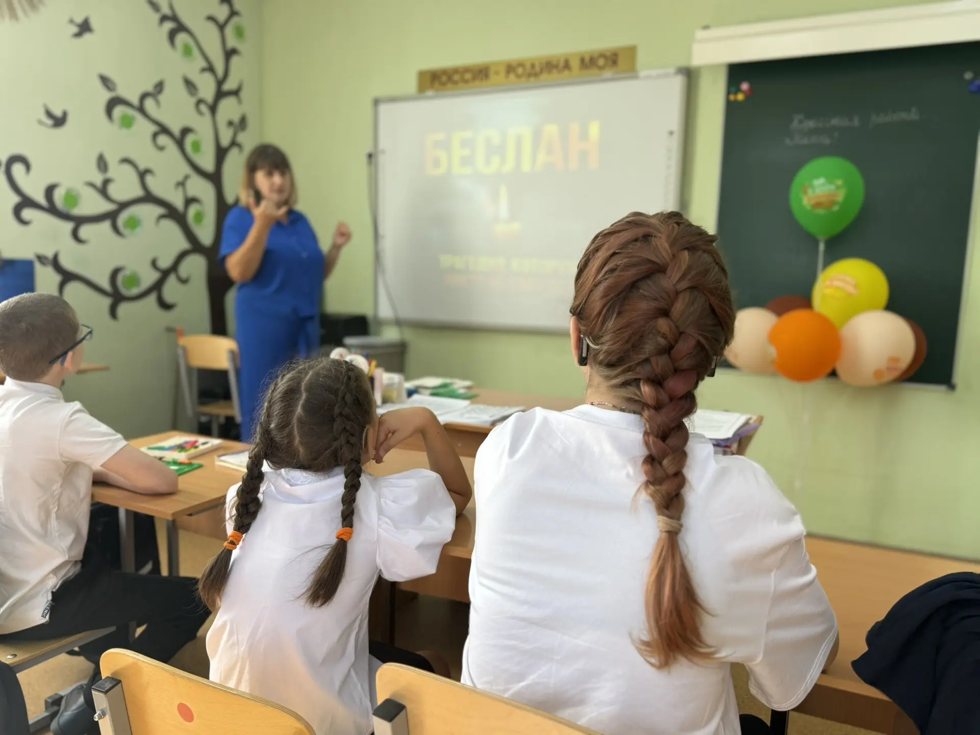 3 сентября памятная дата — День солидарности в борьбе с терроризмом. 🕊️