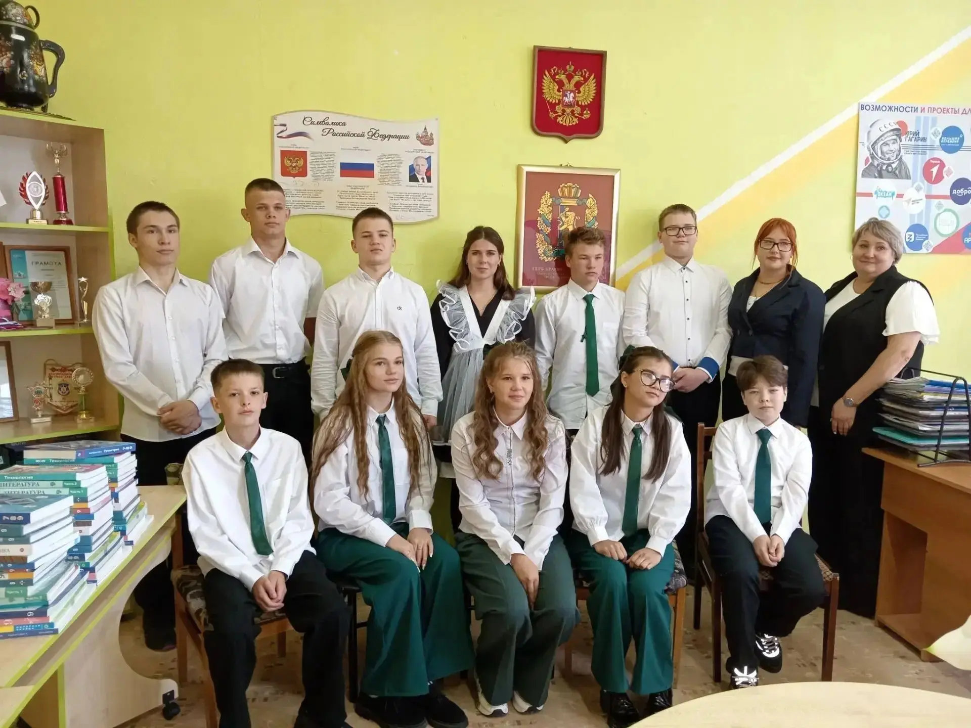 Поздравляем 9 класс с новым учебным годом! С 1 сентября!  #НавигаторыДетства #Росдетцен...