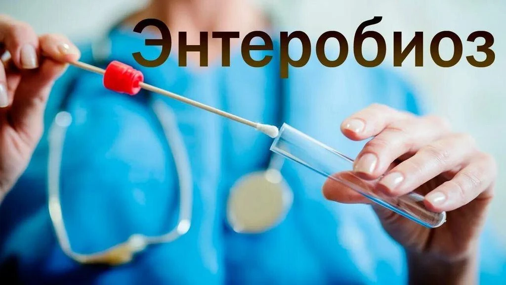 Уважаемые родители!