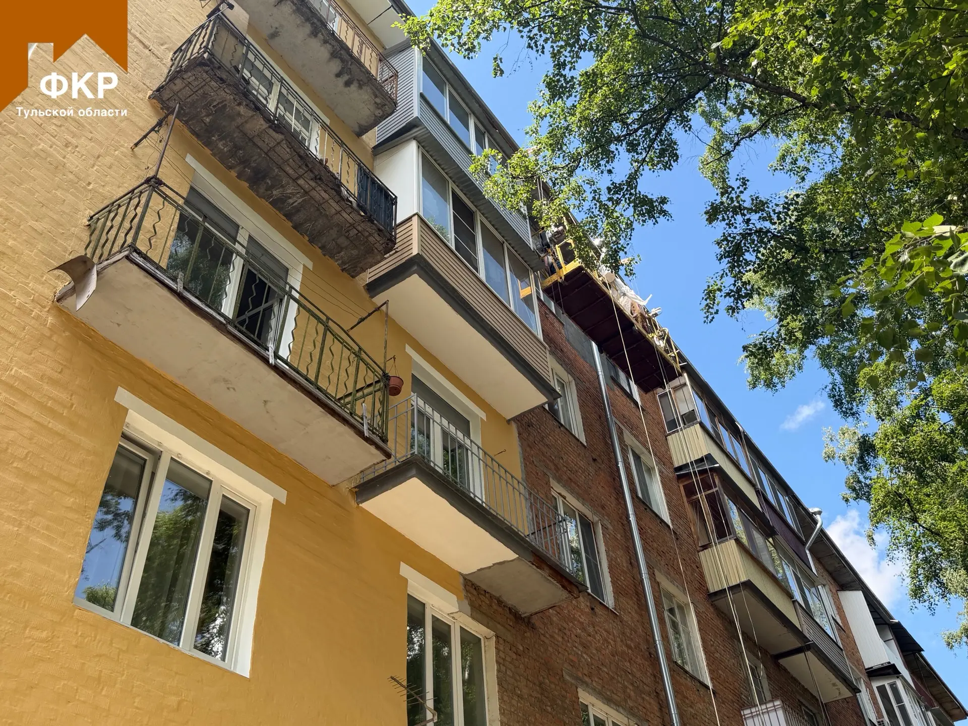 🏙️В Туле продолжается капитальный ремонт фасадов

В текущем году в Тульской области в рамках регион