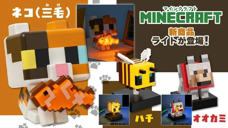 В Minecraft появились новые милые светильники. Выглядят очень атмосферно и отлично допо...