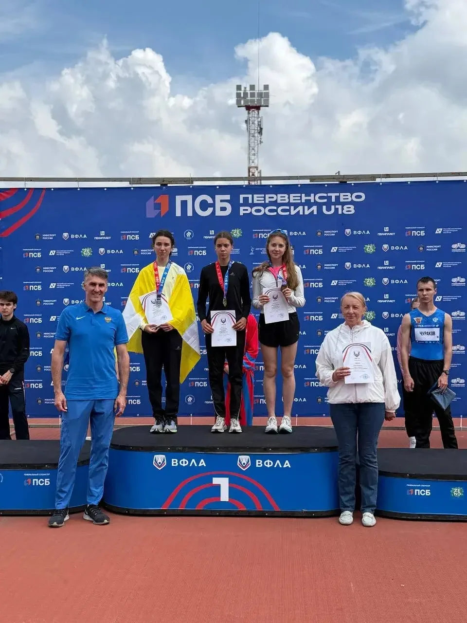 🏃ПРU18 в Челябинске🏃‍♀️

Тисленок Василиса с личным рекордом 4:30,84 завоевала бронзу🥉на дистанци