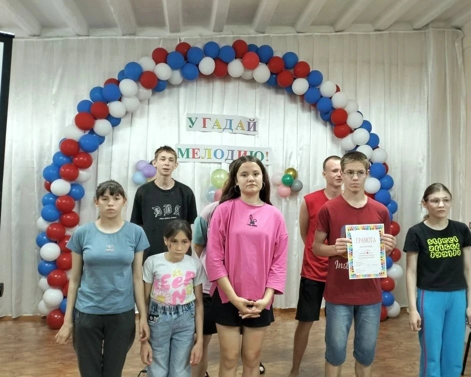 🎵 Развлекательная программа «Угадай мелодию» 🎵

20 июня для отрядов прошла развлекательная програм