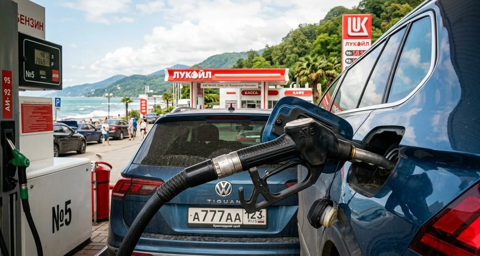 Бензин на курортах юга России для туристов: в Крыму впервые свободная продажа 95-го, а ...