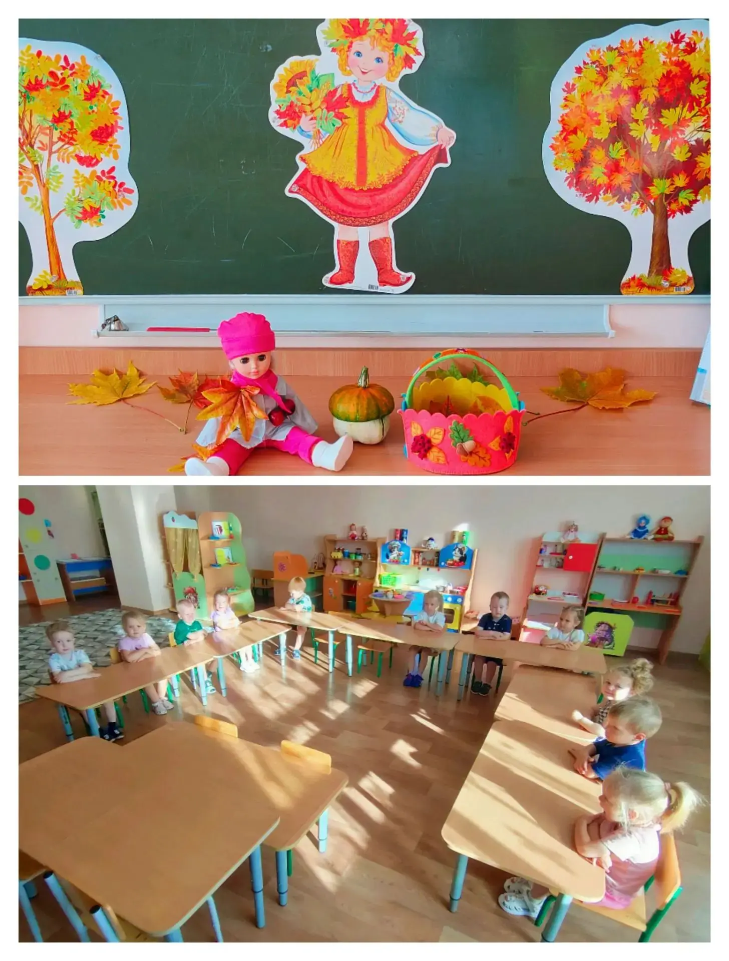✅Кукла Таня💃 гуляла по осеннему городу и набрала корзинку🧺 разноцветных листьев🍂 для...