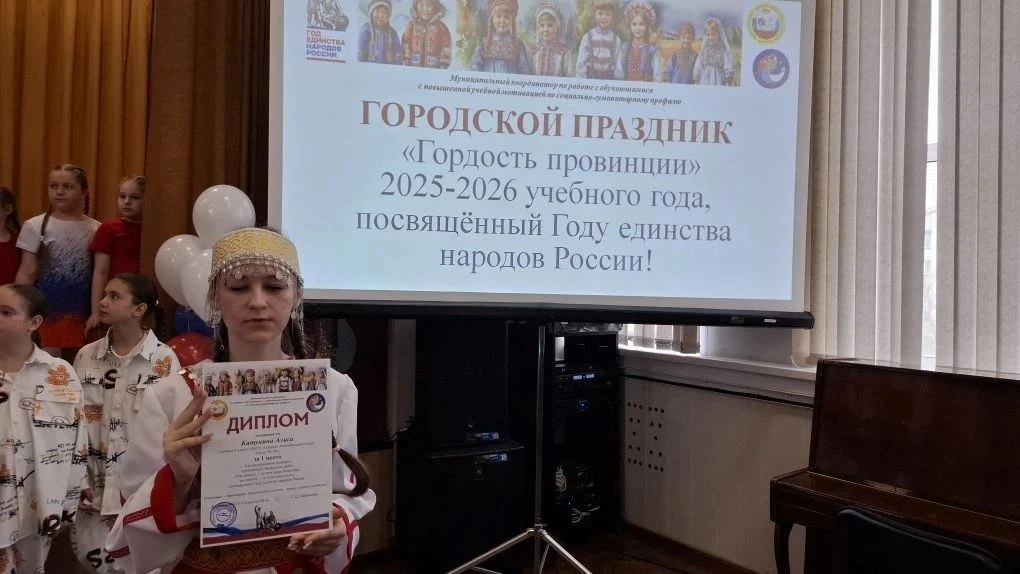 🎉ПОЗДРАВЛЯЕМ!🎉