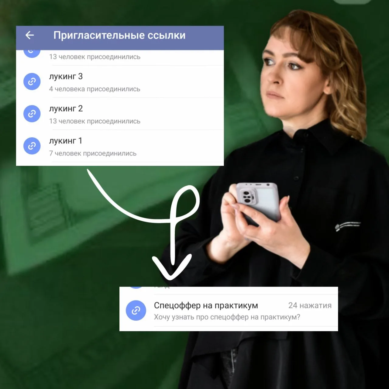 Знаете, какой миф до сих пор живёт среди сетевиков? 😅
