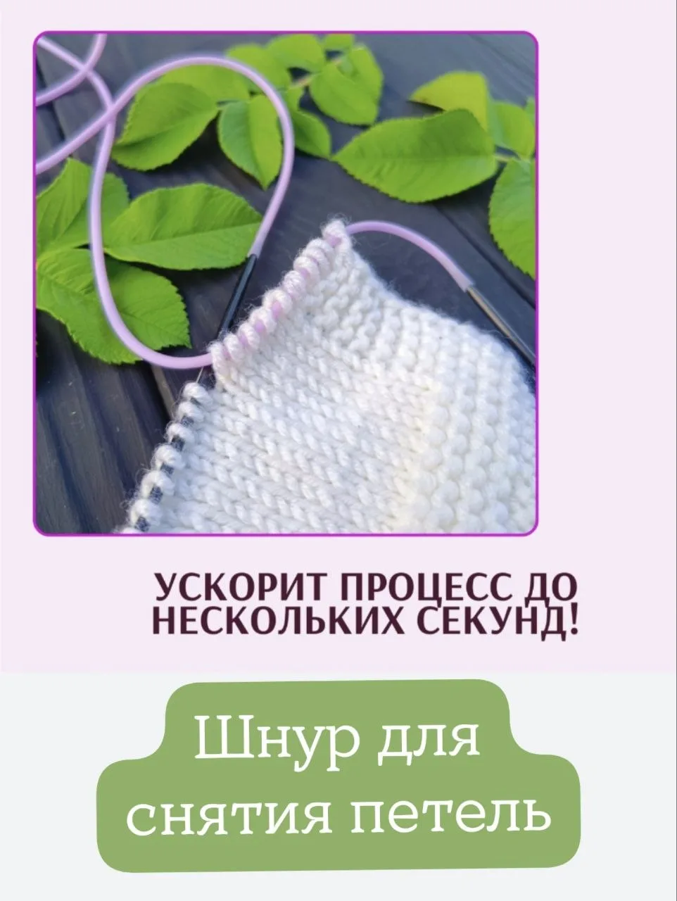 Подвеска -брелок №3070 "Рябинка" Бронзовый веk