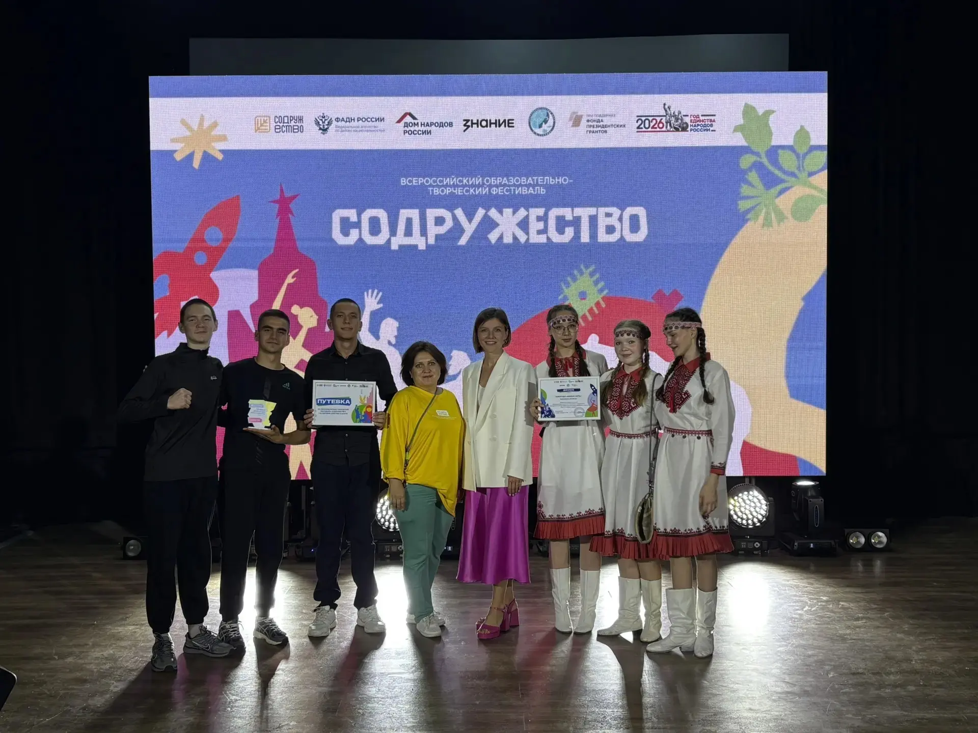 🎉 **Победа!** 🏆