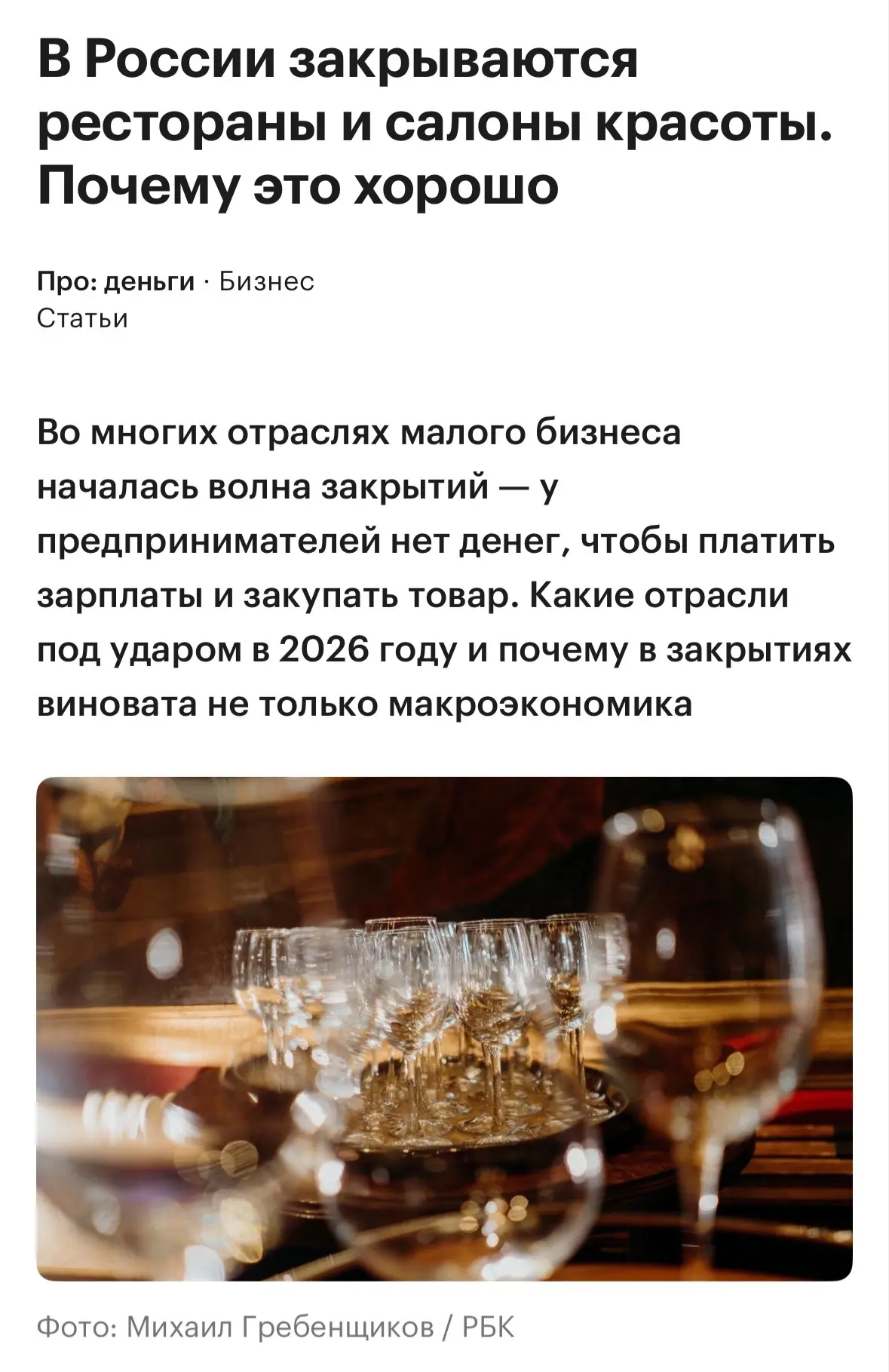 Охренительно просто, да!