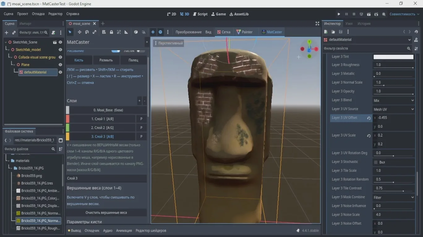 Пишем свой аналог Substance Painter внутри Godot 4: процедурные шейдеры, кисти Фотошоп ...