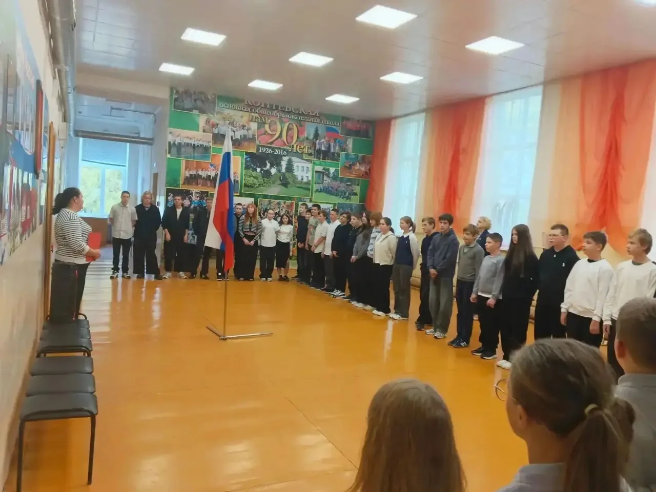 🔔Начали новую учебную неделю с традиционной торжественной линейки!