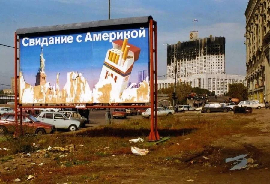 33 года назад родной город погрузился в ад. Свежесть этого чувства жива во мне до сих п...