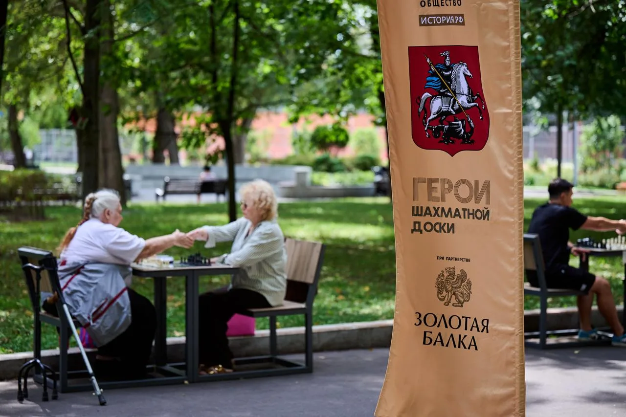 Уже завтра, в 12:00, встречаемся на Гоголевском бульваре Москвы на финале серии турниро...
