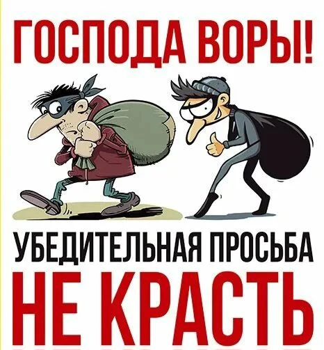 От подписчика ✍️