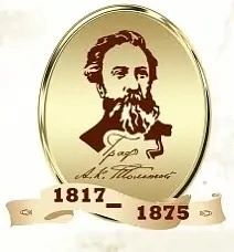 📖КОНКУРС ЧТЕЦОВ «И ВСЮДУ ЗВУК, И ВСЮДУ СВЕТ…»