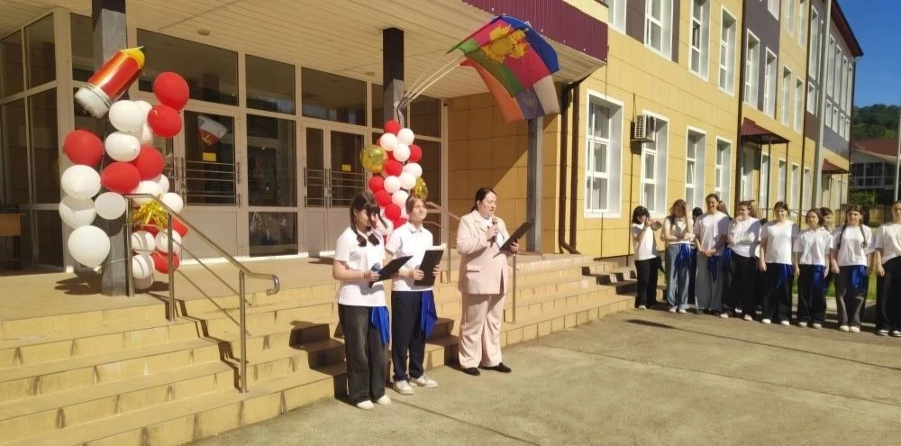«Лето, здравствуй! Это наш выход» ☀️🎉