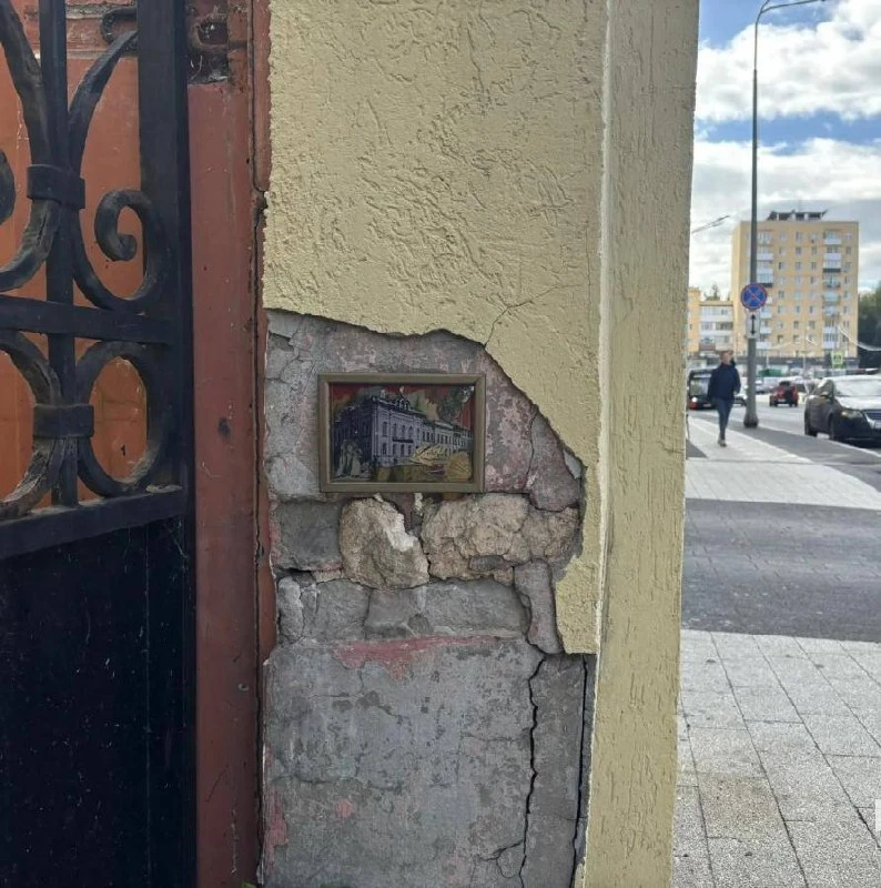 👀 Смотрите, вот такой арт-объект появился на Варварской улице. 📸 Анастасия Красушкина