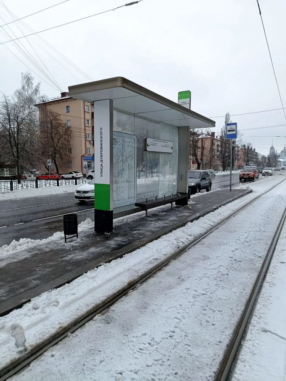 ❄️Удар по непогоде