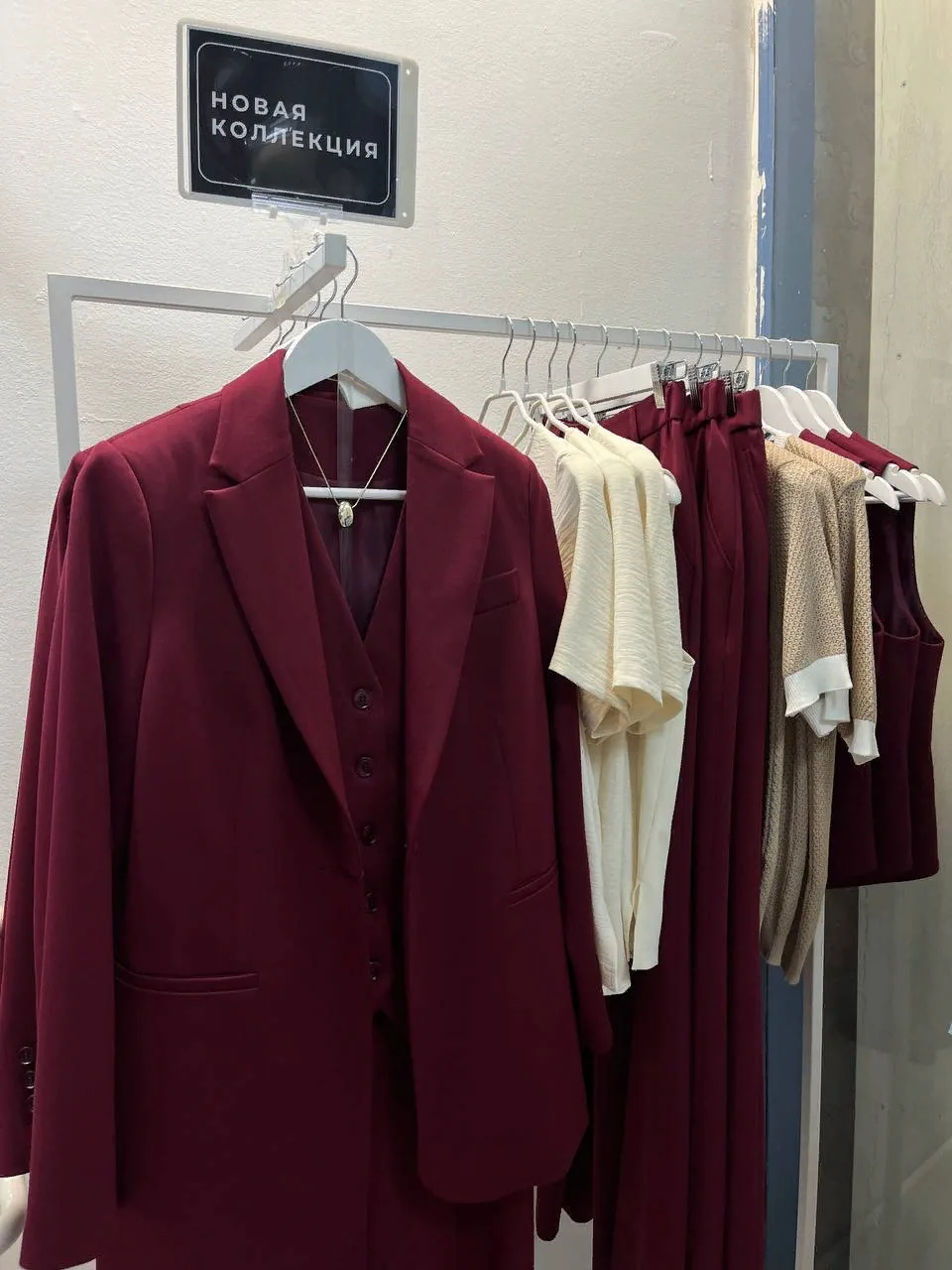 Встречаемся завтра 🤗
