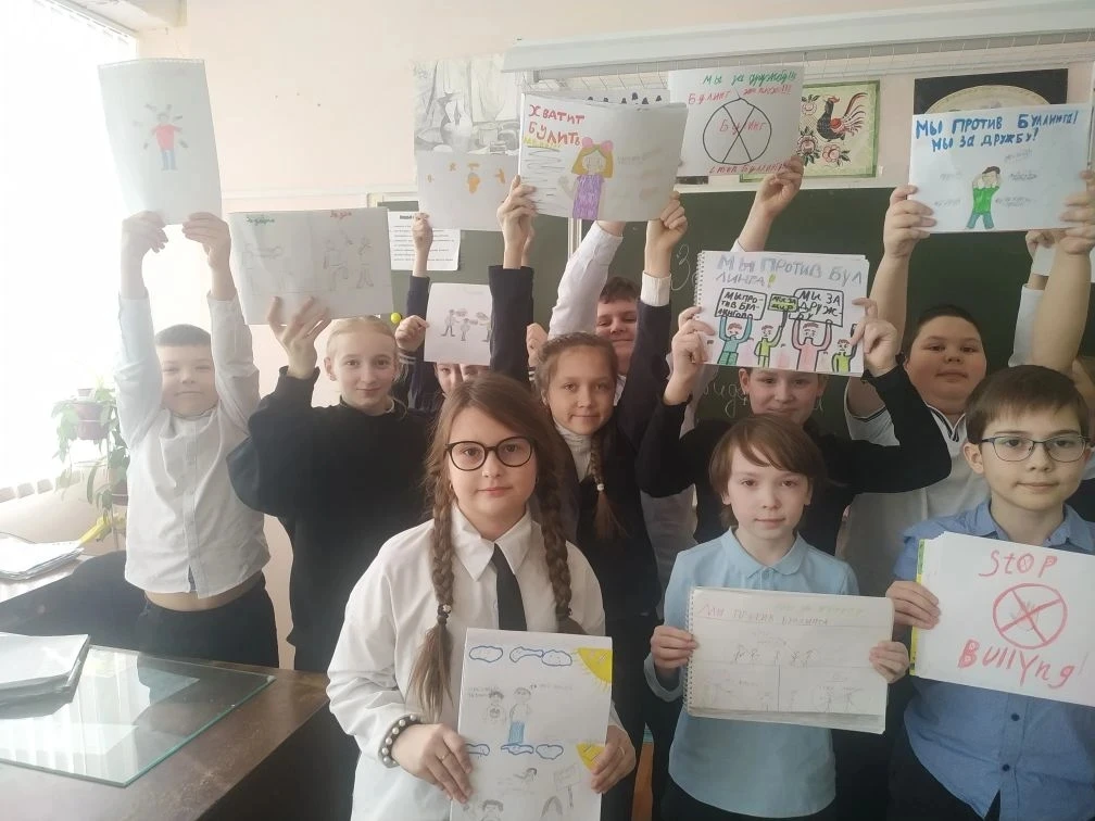 🧡 В нашей школе завершилась акция «Внимание, подросток!» 🧡  Эти несколько дней были наполнены очень 