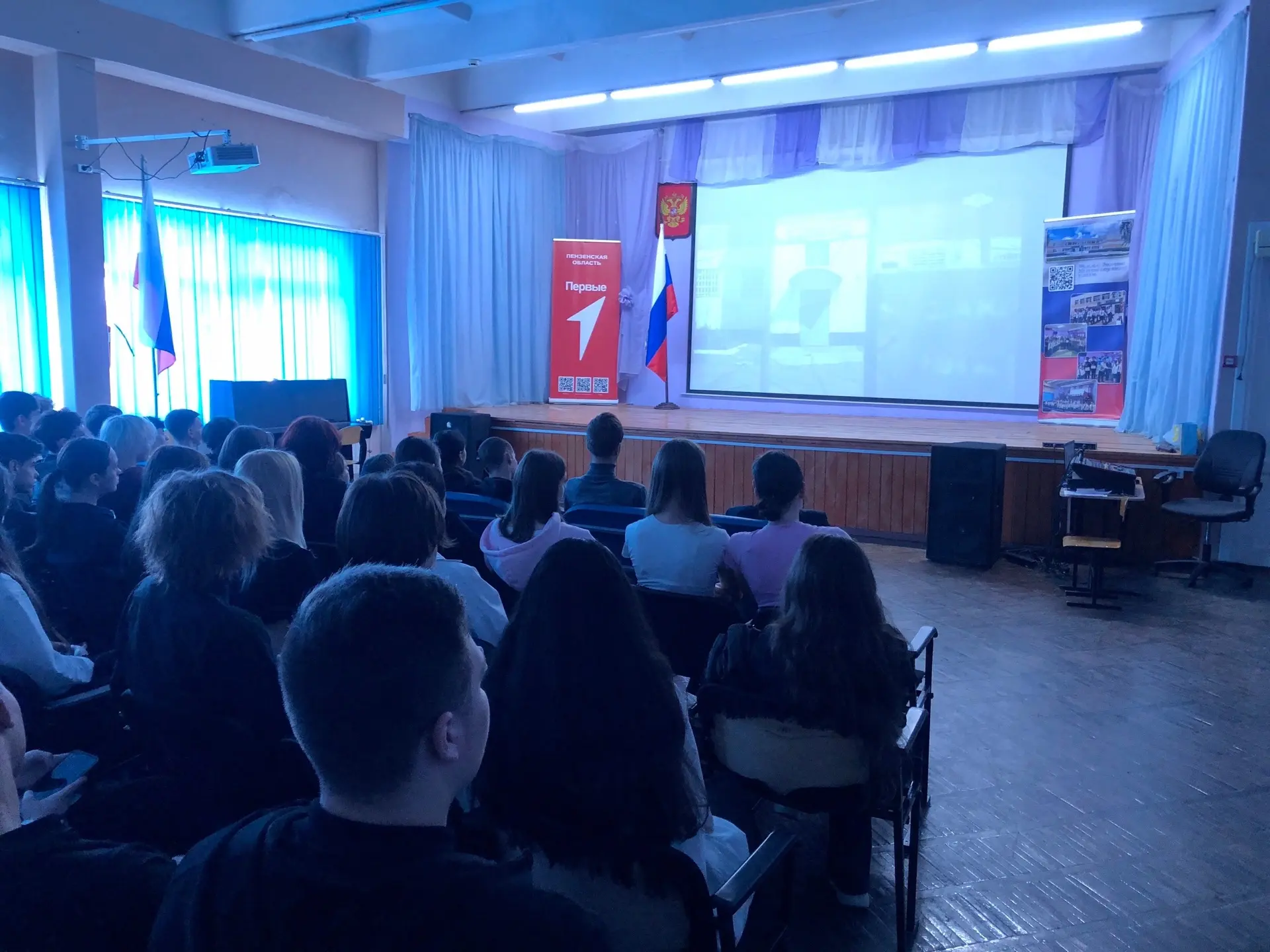 Школа с. Засечное: Документальный  фильм Андрея Медведева «Предательство» 27 марта в МОБУ СОШ с.Засе