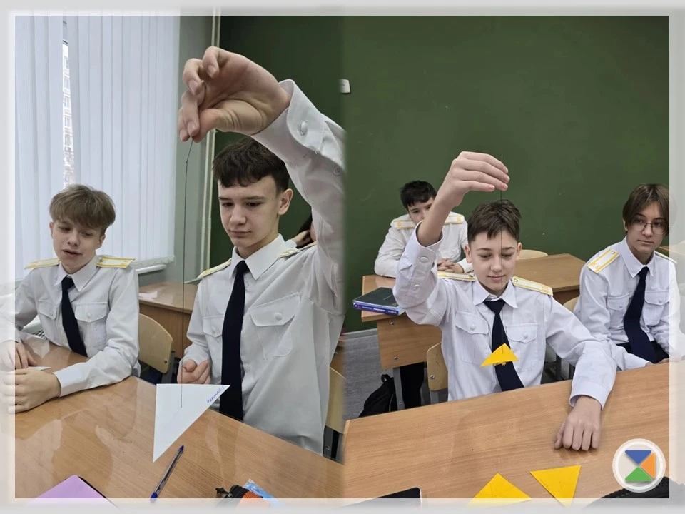📚 ШКОЛА ПОЛНОГО ДНЯ: 2-8 МАРТА 📚  Тема недели: «Функциональная грамотность»   На этой неделе и недел