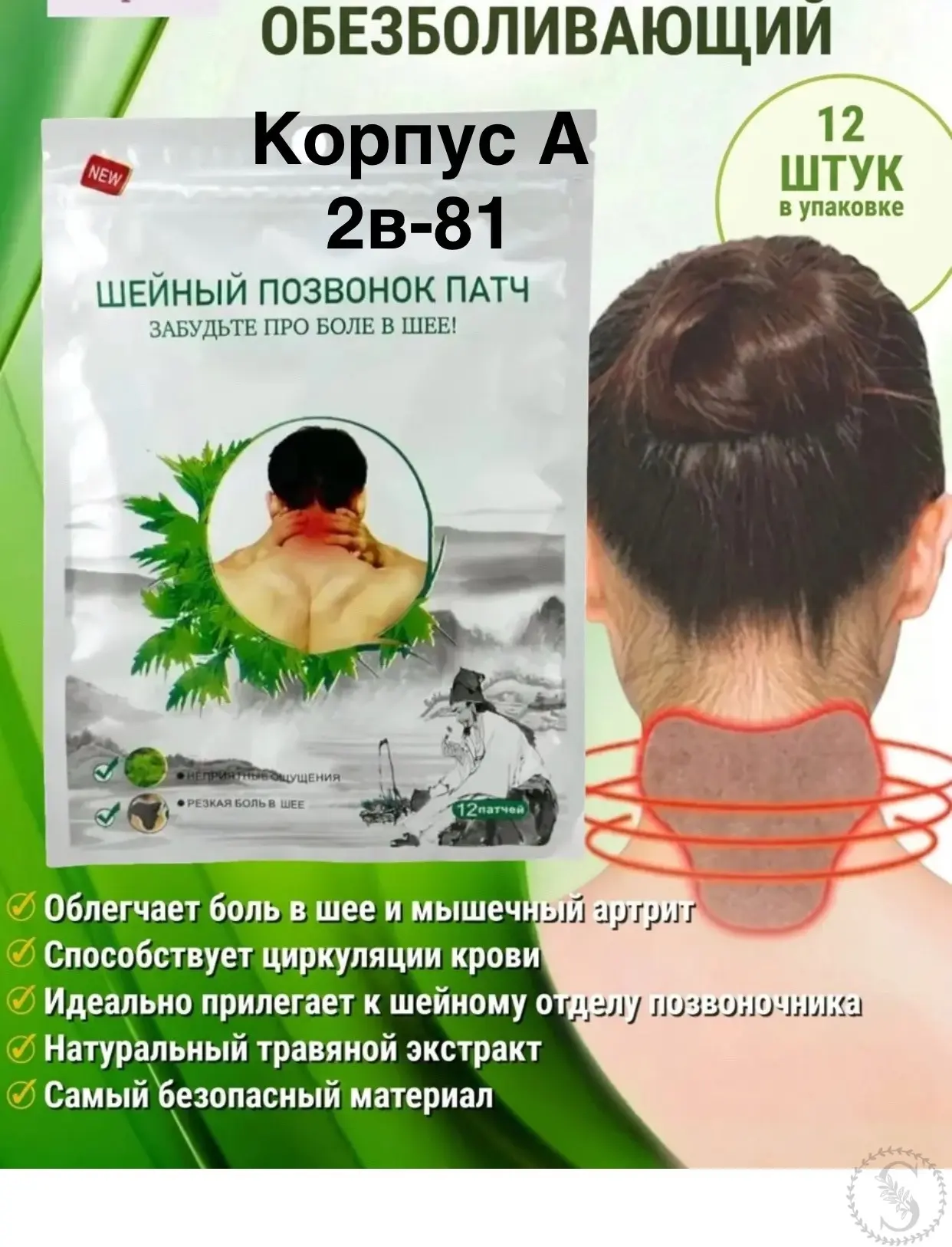 https://vk.com/photo-184814919_492919935