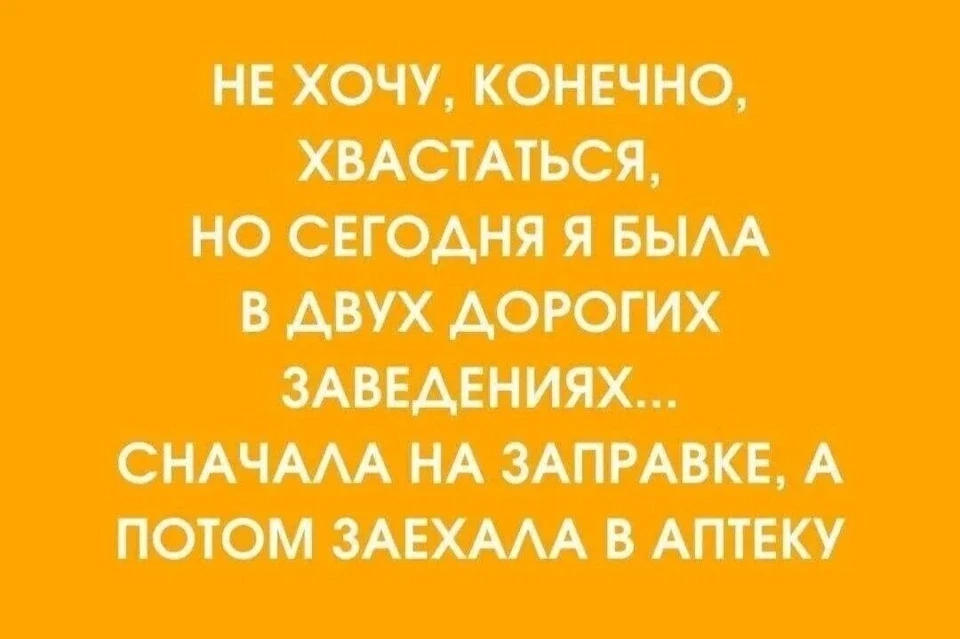 КуЗьМа в ТеМе