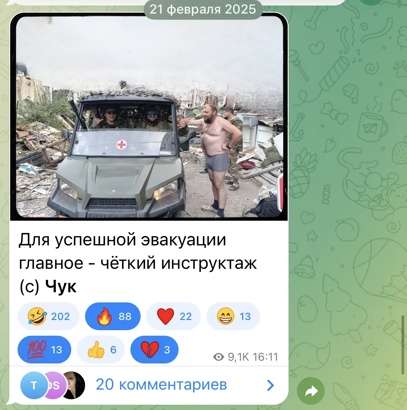 Когда я пишу, что вы в этом блоге и не такое видели, я, конечно, прежде всего вспоминаю...
