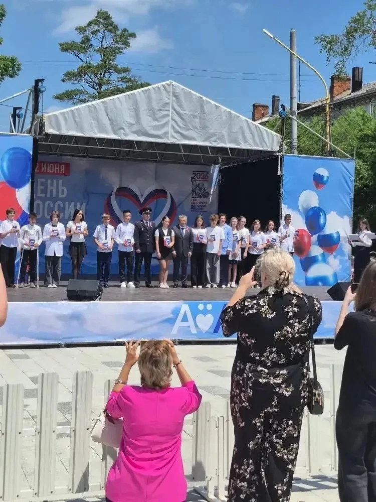 🇷🇺12.06.26 Мы - граждане России!

🤍В честь главного государственного праздника – Дня России – в г