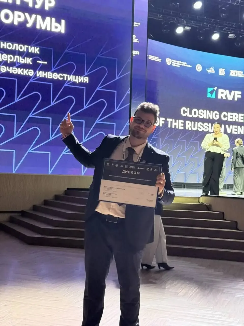 🧡Стартапы студентов ВШУ — на международном конкурсе молодых предпринимателей